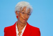 梦见搓澡宣布降息25个基点后 欧洲央行行长发声