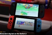 梦见搓澡为什么Switch 2对任天堂如此重要