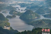 梦见搓澡贵州2024年生态环境质量保持优良水平