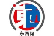 梦见搓澡东西问｜艾莉森·克劳森：中西方“海洋十年”之路有何异同？