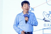 梦见搓澡上海交大教授殷承良：马斯克这方面野心非常大