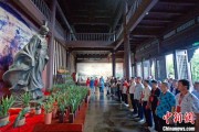 梦见搓澡两岸同胞端午祭屈原