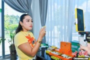 梦见搓澡泰国主播品三亚榴莲：“尝到了家乡味”