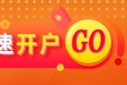 梦见搓澡美国5月通胀预期全面下降，金价企稳反弹