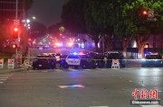 梦见搓澡美执法部门称已在洛杉矶冲突中逮捕70多人 5名警察受伤