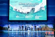 梦见搓澡辽东湾海域斑海豹种群数量呈现稳定增长