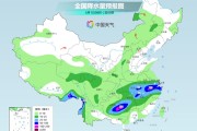 梦见搓澡长江中下游今天仍为降雨核心区 华南天气闷热多地体感或超40℃