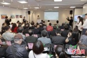 梦见搓澡2025合肥文化旅游（东京）推介会举行