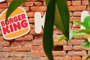 梦见搓澡2025年汉堡王中国的门店总数将下降，新店将开在一、二线城市