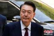 梦见搓澡韩国大选后尹锡悦首次出庭 面对选举结果提问保持沉默