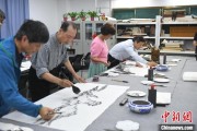 梦见搓澡两岸艺术家在安徽“共绘一幅画”