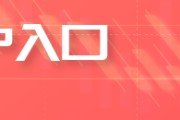 梦见搓澡焦煤700元/吨的关口已经接近成本线 部分国企已启动“减产保价”预案