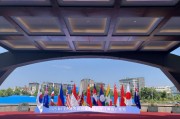 梦见搓澡中国东方教育出席2025 RCEP成员国暨长三角工商界青年对话会 共话区域合作与青年发展新机遇
