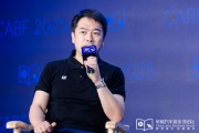 梦见搓澡艾摩星机器人卢玉坤：有些人形机器人公司用的摄像头就是把USB接口打胶固定，非常不稳定