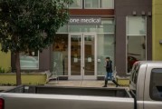 梦见搓澡亚马逊重组医疗业务 剑指万亿美元级市场