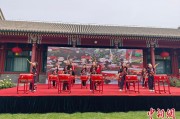 梦见搓澡中外儿童在北京宋庆龄故居庆祝“六一”国际儿童节