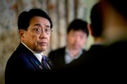 梦见搓澡日本贸易谈判代表赤泽亮正据悉本周考虑返回华盛顿继续谈判